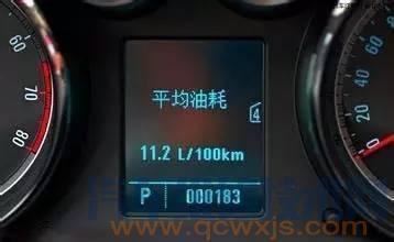 汽车怎么显示油多少